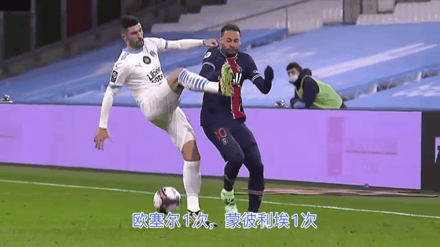 莎拉波娃在巴黎圣日耳曼比赛中比赛规则变更，爆冷引发热议！(莎拉波娃espy)开云体育官方网站